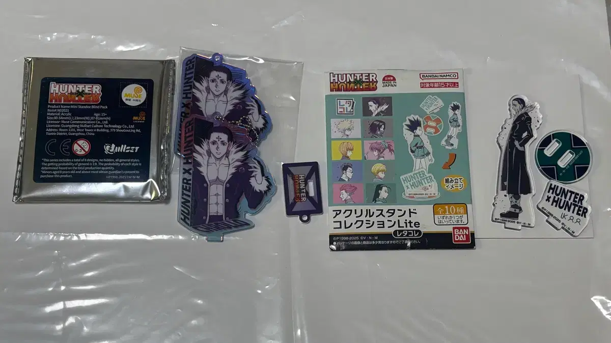 thumbnail-9